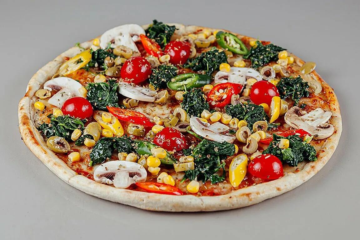 Pizza Vegetarisch, 10,00