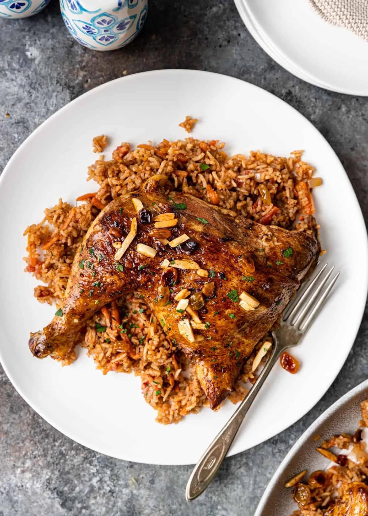 Kabsa (Arabic Chicken and Rice) + Video | Silk Road Recipes