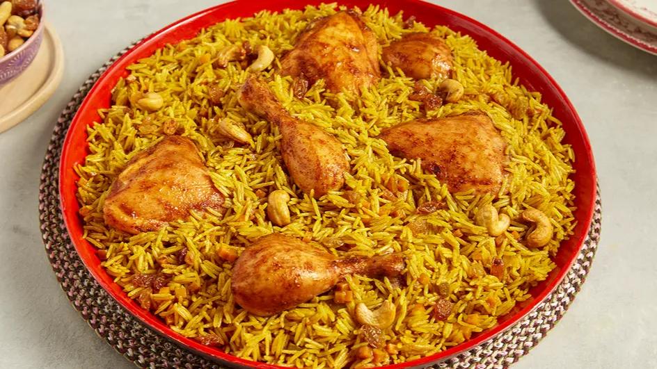 Try Quick &amp; Easy Kabsa Chicken Rice Recipe | Maggi Arabia