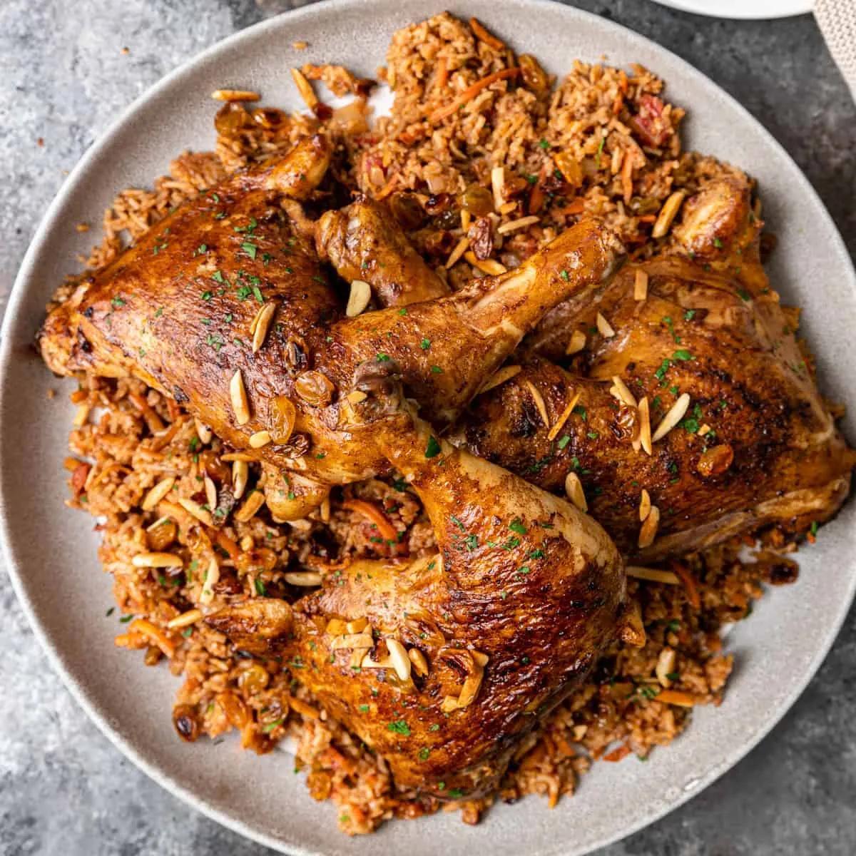 Kabsa (Arabic Chicken and Rice) + Video | Silk Road Recipes