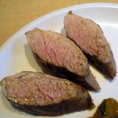 gebackenes asiatisches schweinefilet