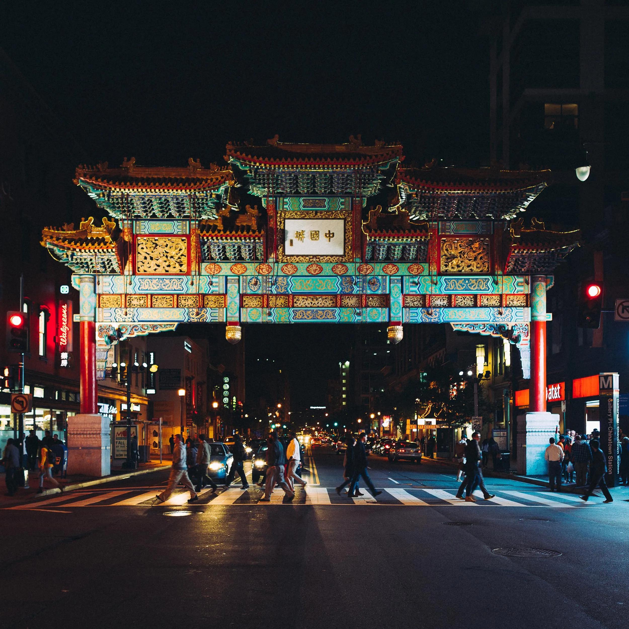 Chinatown in Washington DC at Night