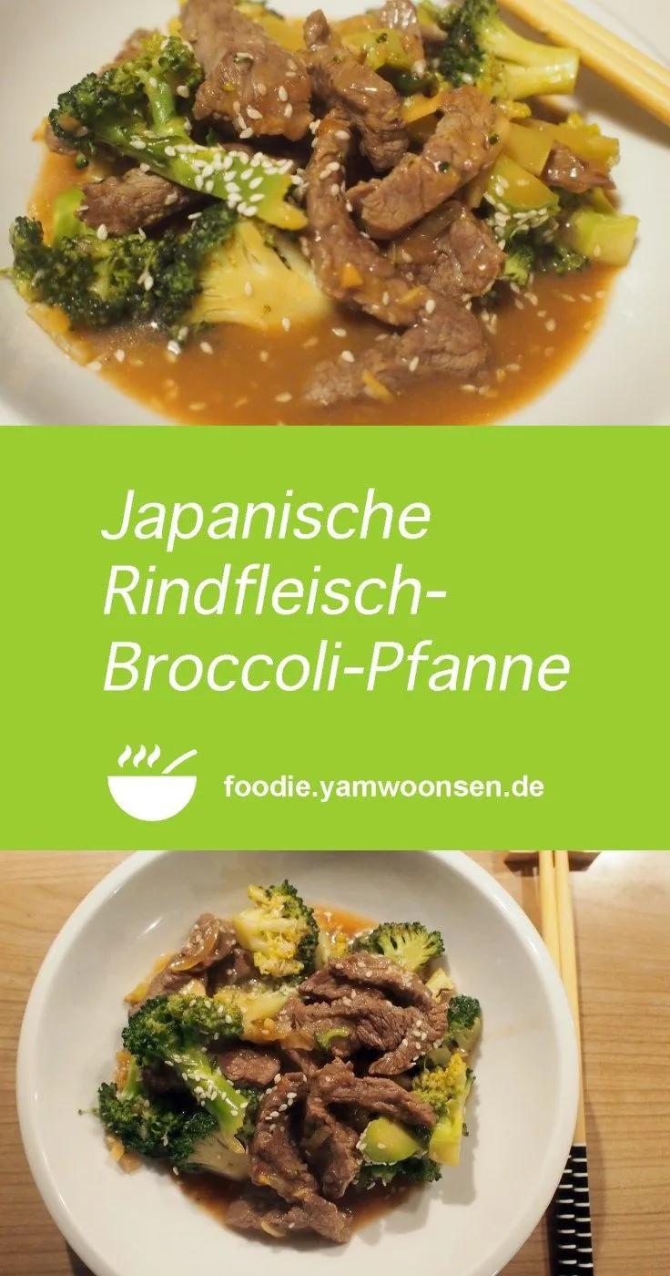 Interne Weiterleitung | Japanische speisen, Japanisches essen, Rindfleisch