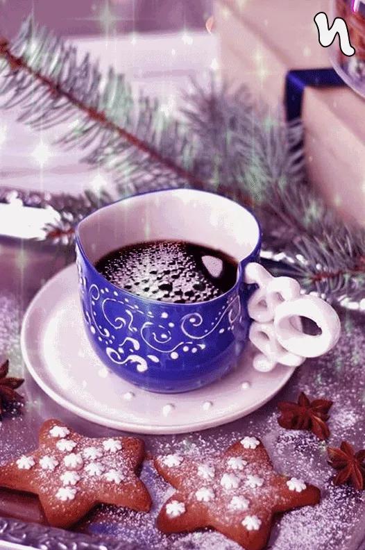 WINTER-ANIMATED-GIF | Winter coffee, Christmas coffee, Breakfast tea