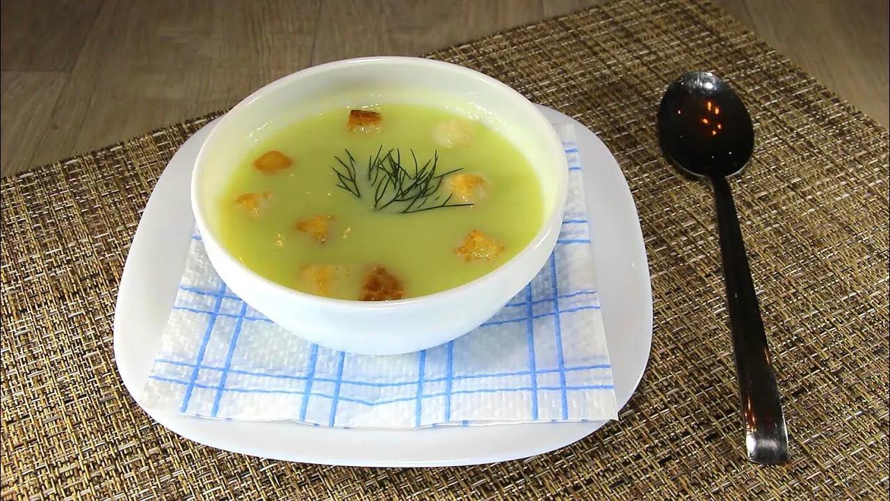 Zucchinisuppe mit Dill - YouTube