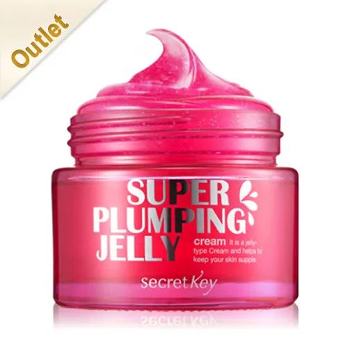 Secret Key Super Plumping Jelly Cream｜etc｜Cream｜Online Shopping Sale ...