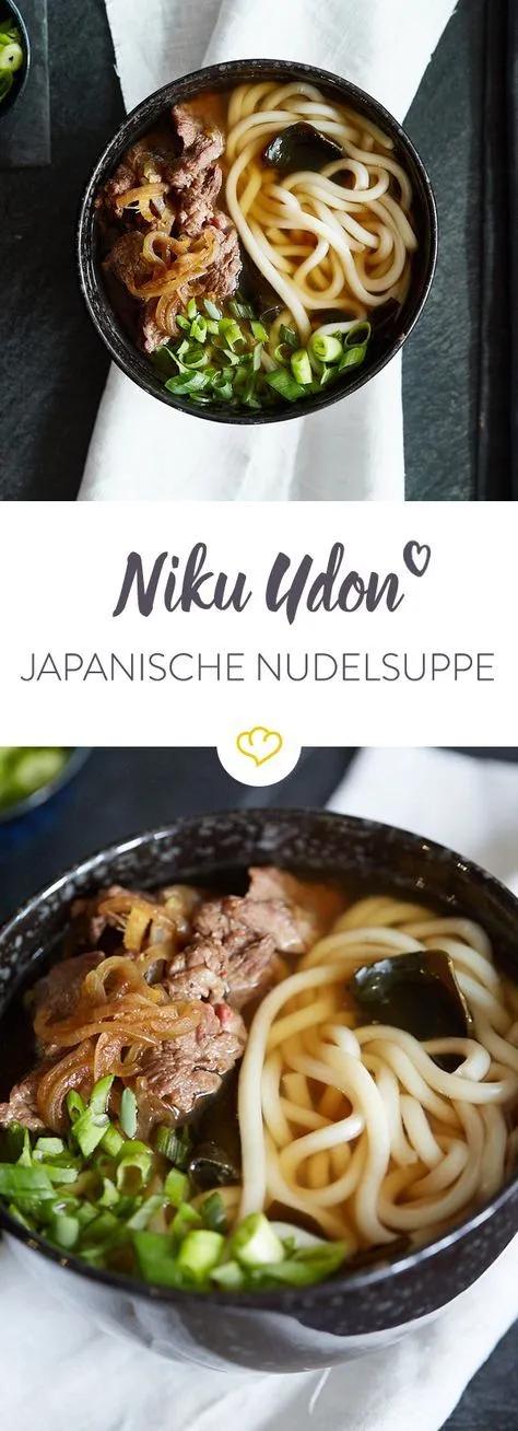 Niku bedeutet Fleisch, Udon ist eine japanische Nudelsorte. Das ...