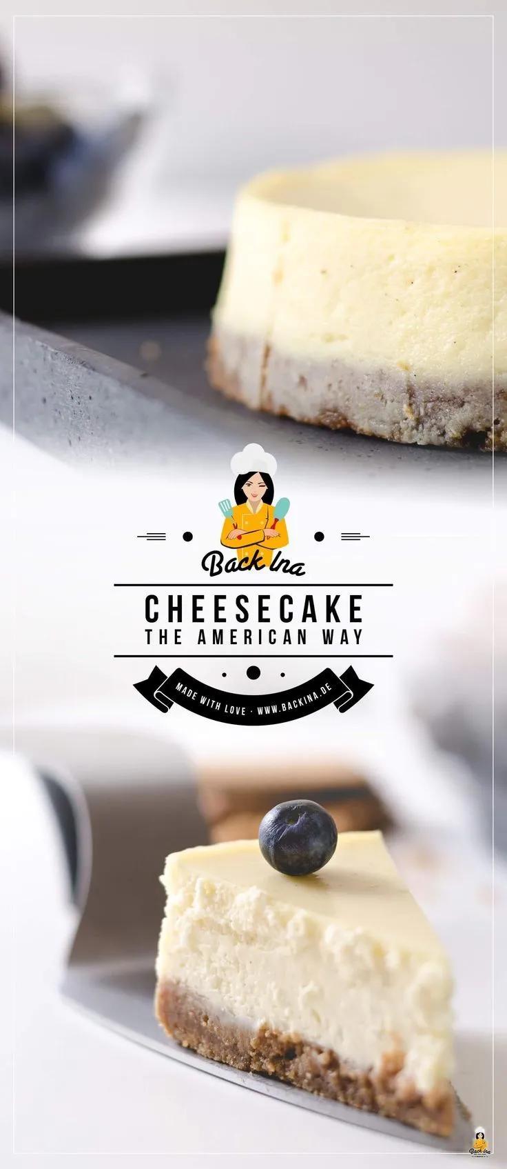 Cremiger American Cheesecake nach klassischer Art | BackIna.de | Rezept ...