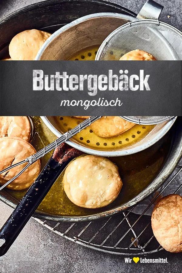 Mongolisches Buttergebäck - Rezept | EDEKA | Rezept | Buttergebäck ...