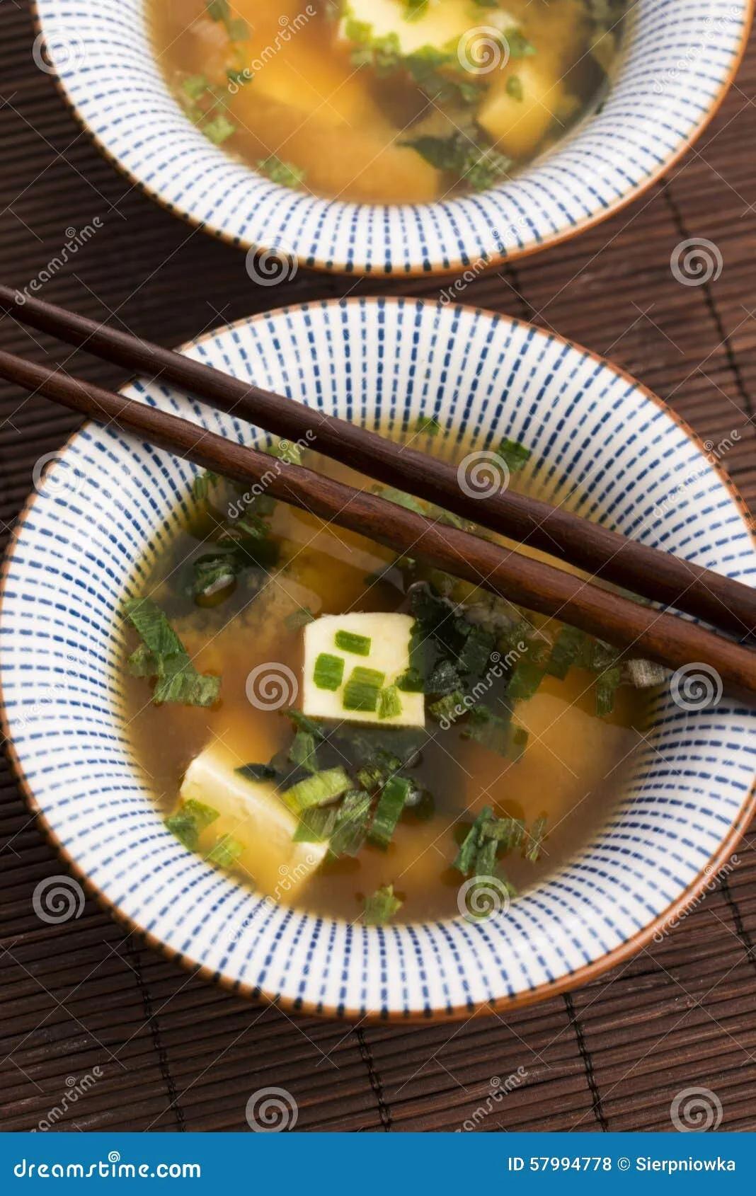 Japanische Misosuppe stockfoto. Bild von braun, kochen - 57994778
