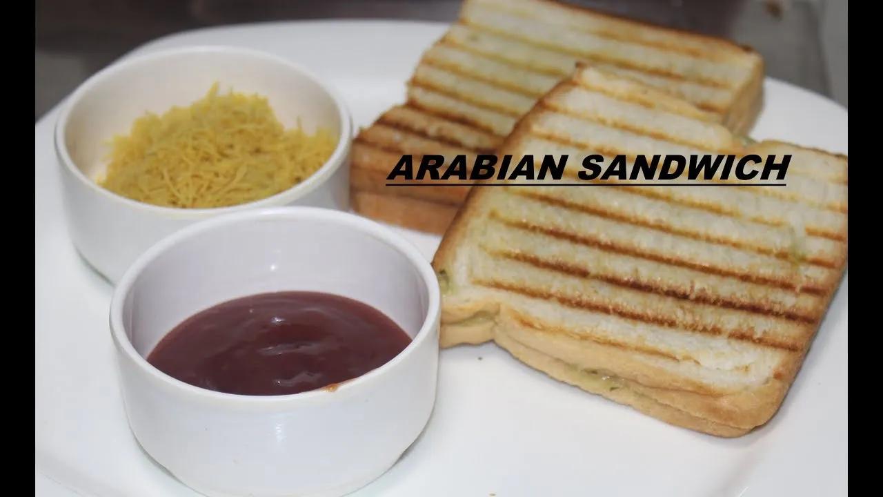 ARABIAN SANDWICH - YouTube