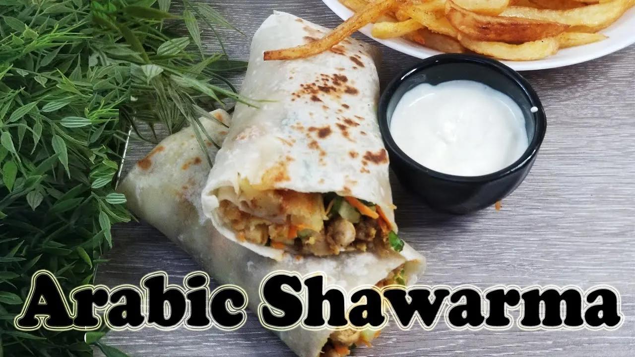 How to Make Arabic Shawarma l Arabic Chicken Shawarma with Saaj l ...