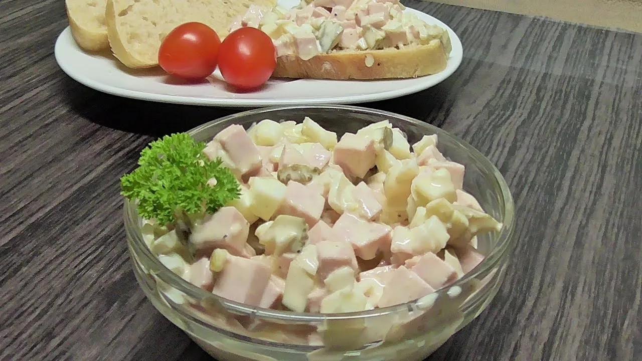 Fleischwurst--Salat - YouTube