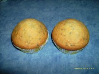 honig sesam muffins