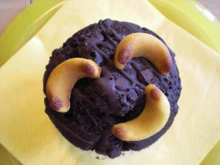 bananencreme nutella muffins